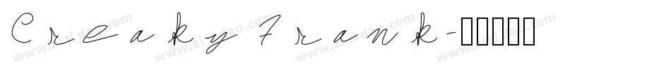Creaky Frank字体转换